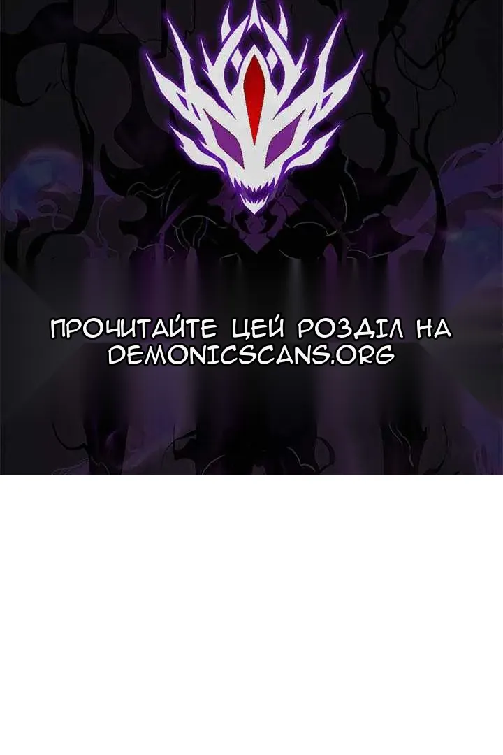 Сторінка 154