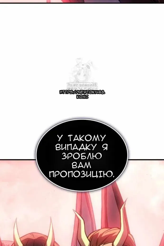 Сторінка 9