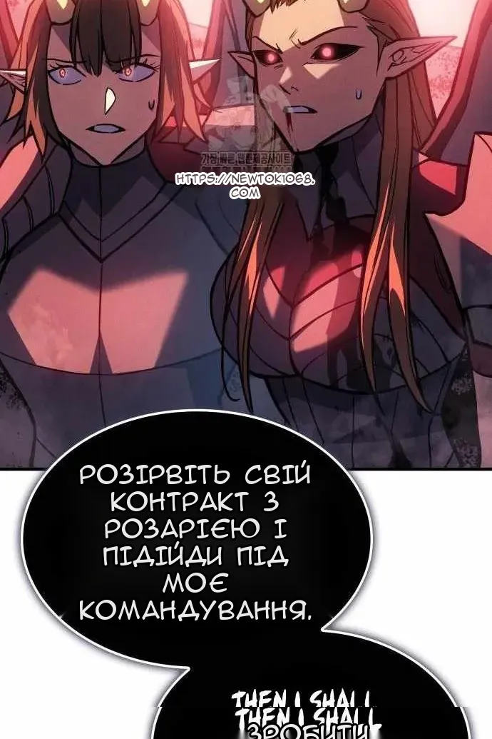 Сторінка 10