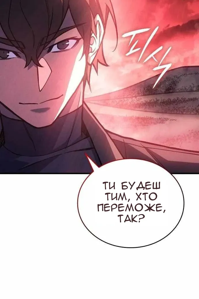 Сторінка 15