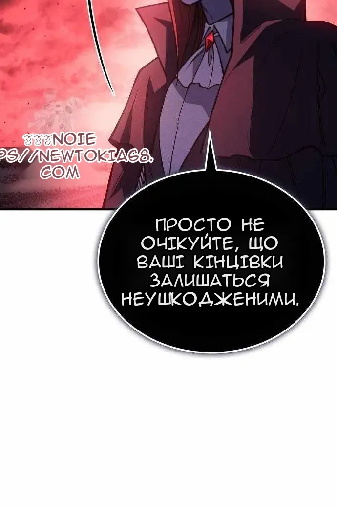 Сторінка 21
