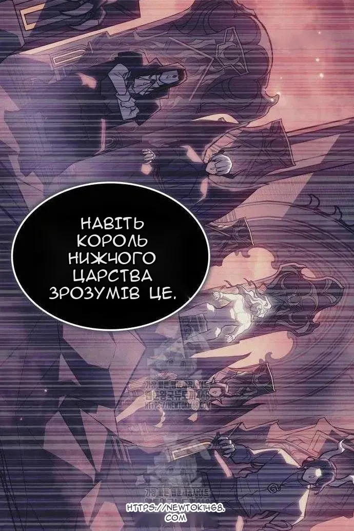Сторінка 25