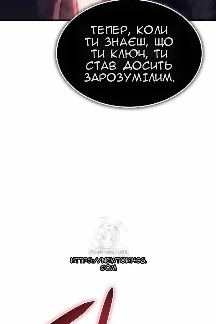 Сторінка 32