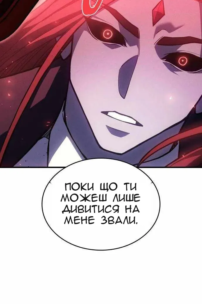 Сторінка 40