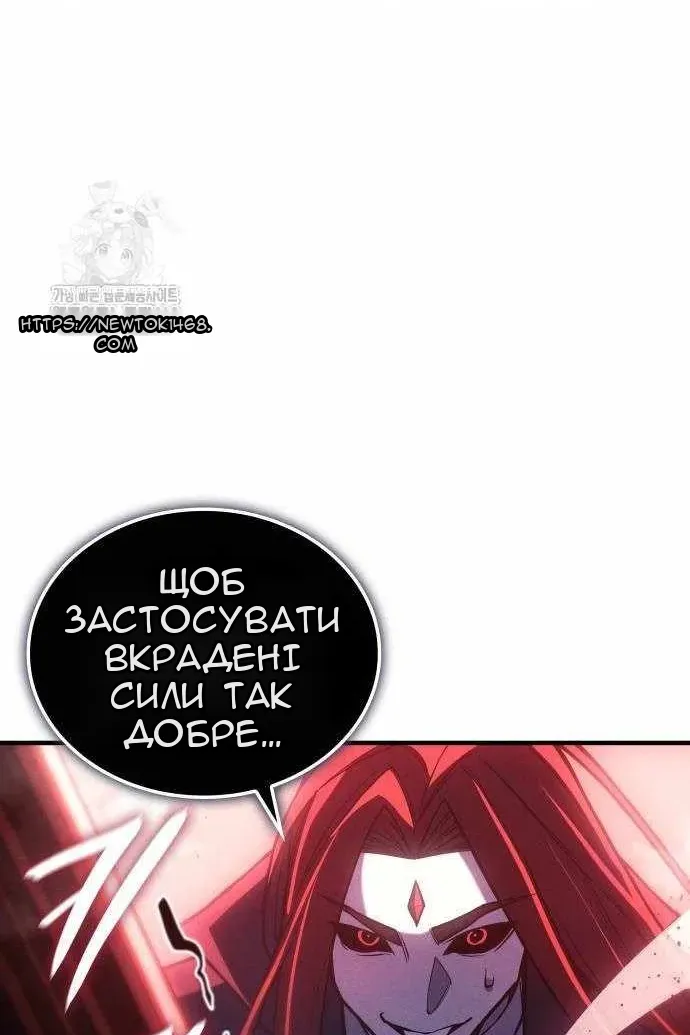 Сторінка 78