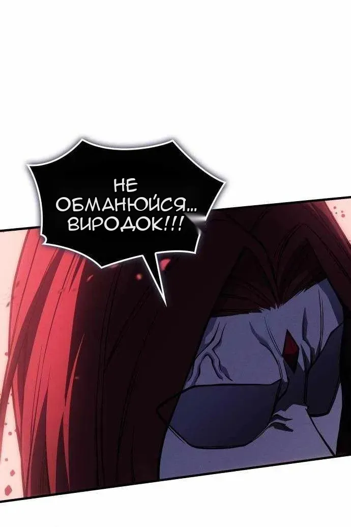 Сторінка 105