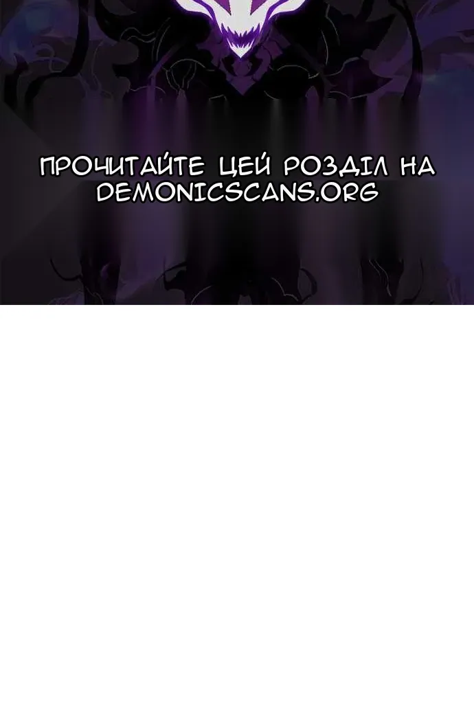 Сторінка 166