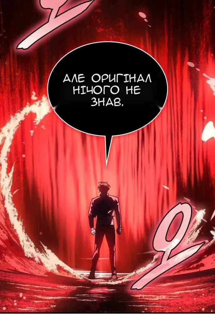 Сторінка 37
