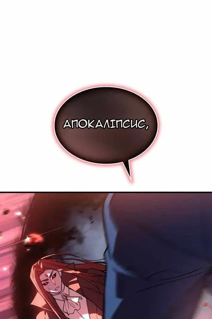 Сторінка 46