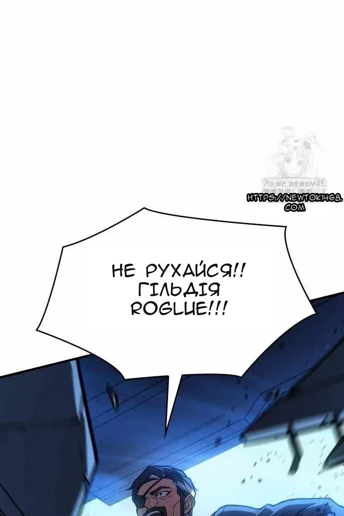 Сторінка 163