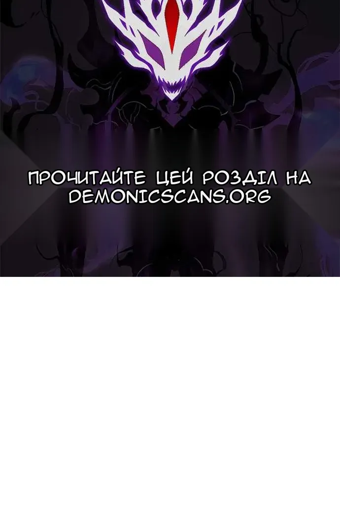 Сторінка 177