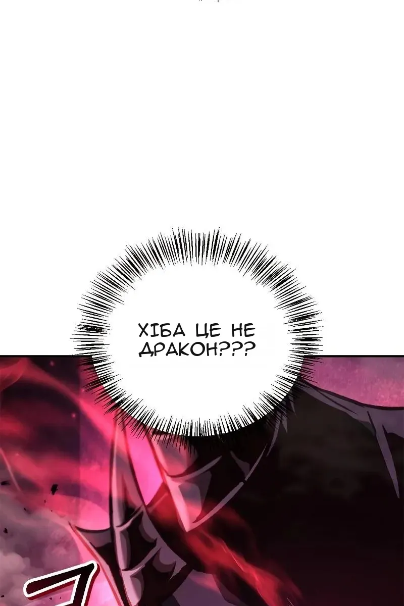 Сторінка 10