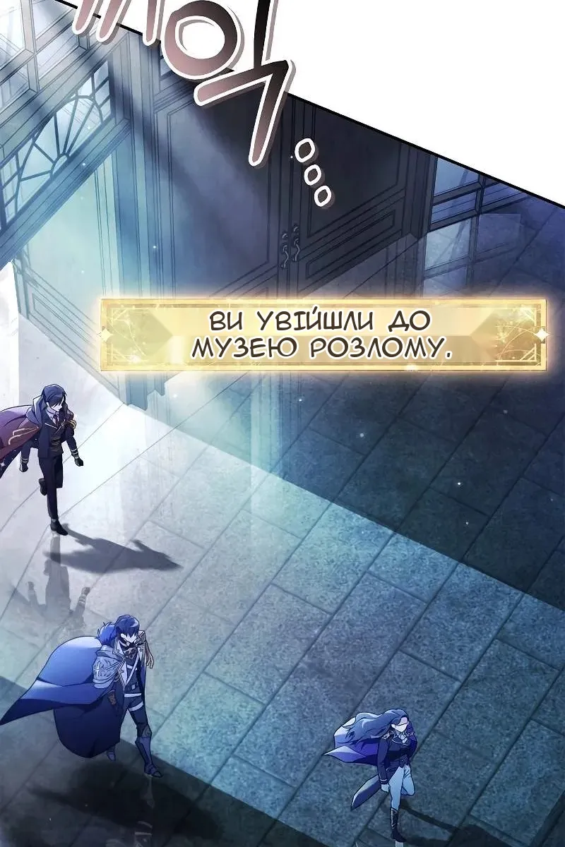 Сторінка 128