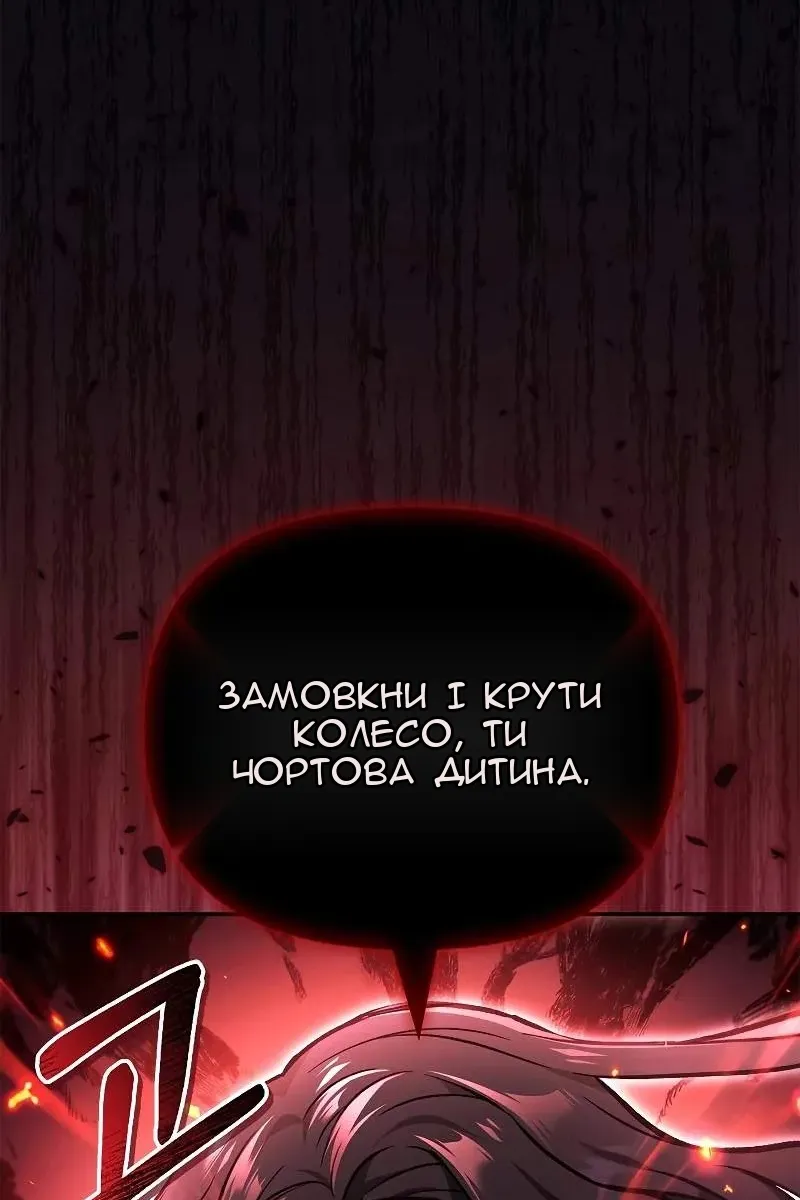 Сторінка 40