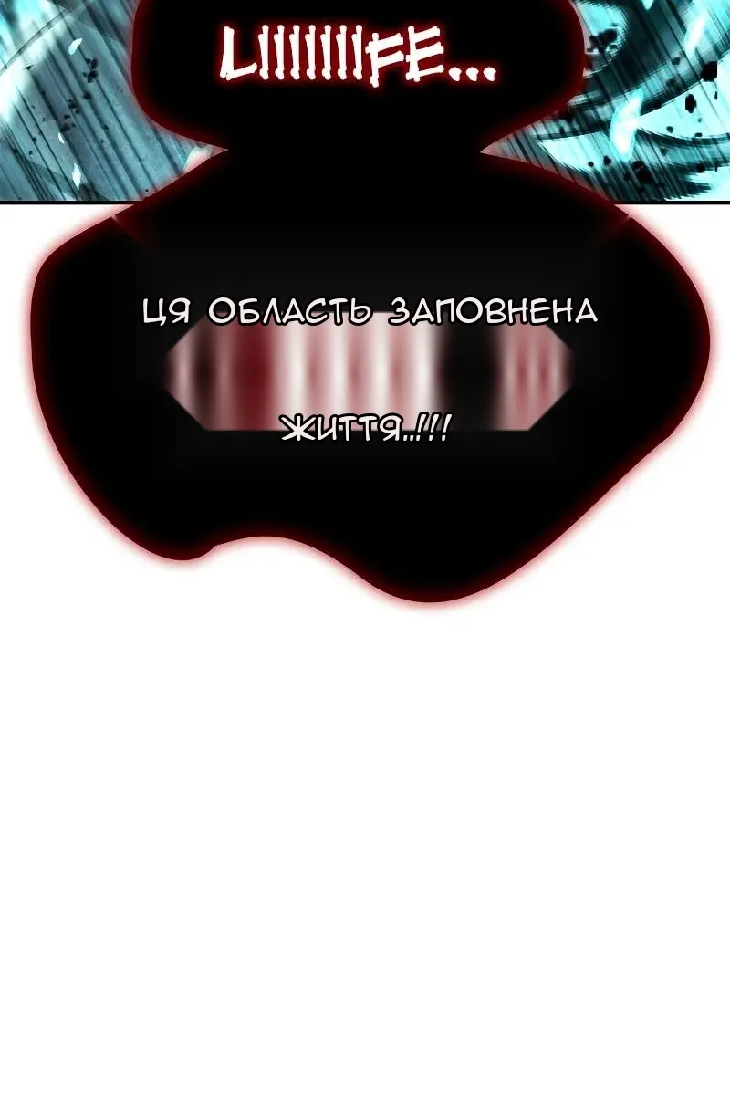 Сторінка 75