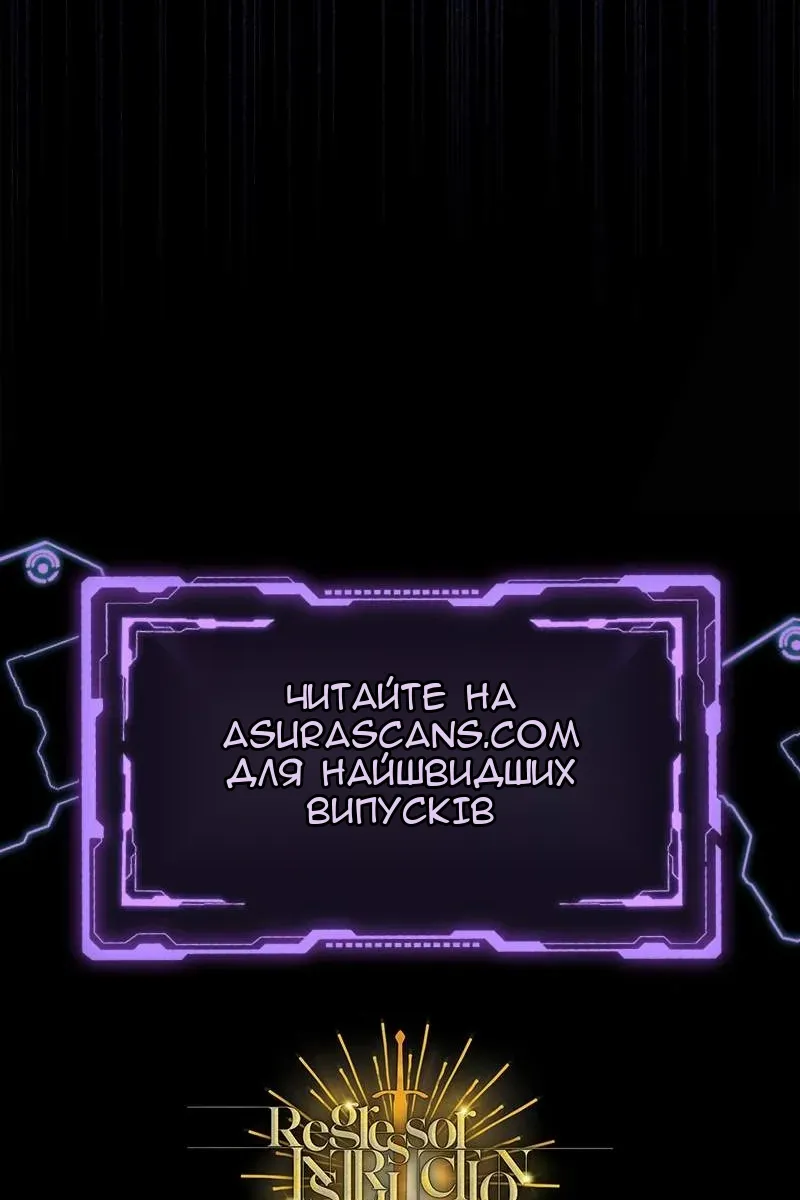Сторінка 162