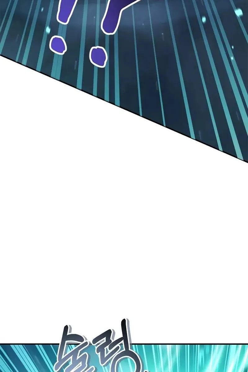 Сторінка 9