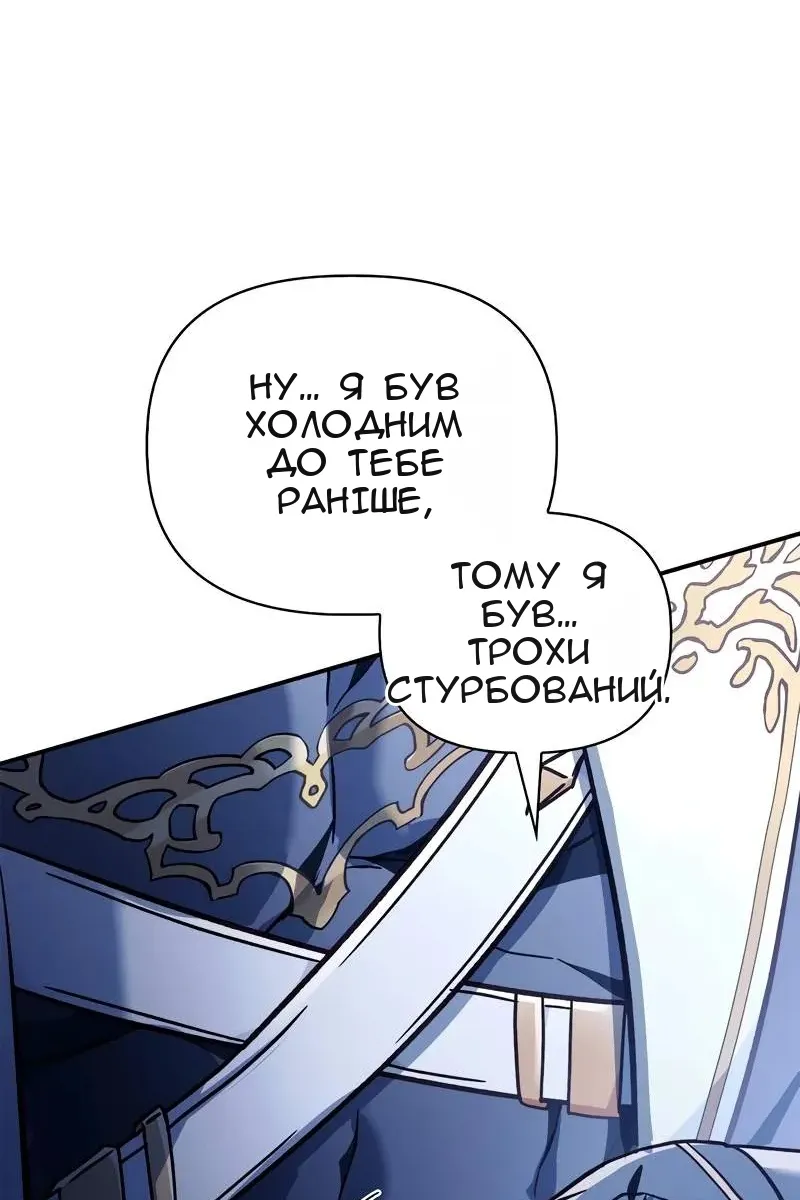 Сторінка 40