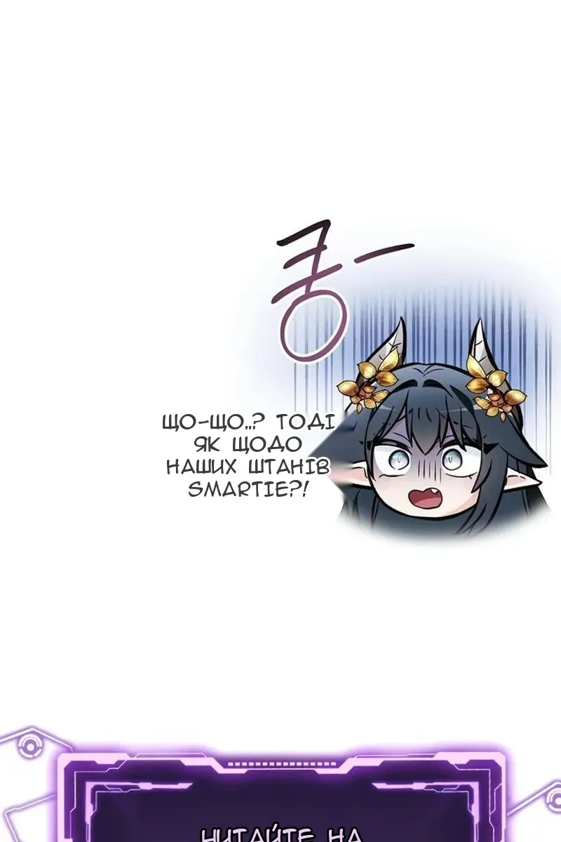 Сторінка 160