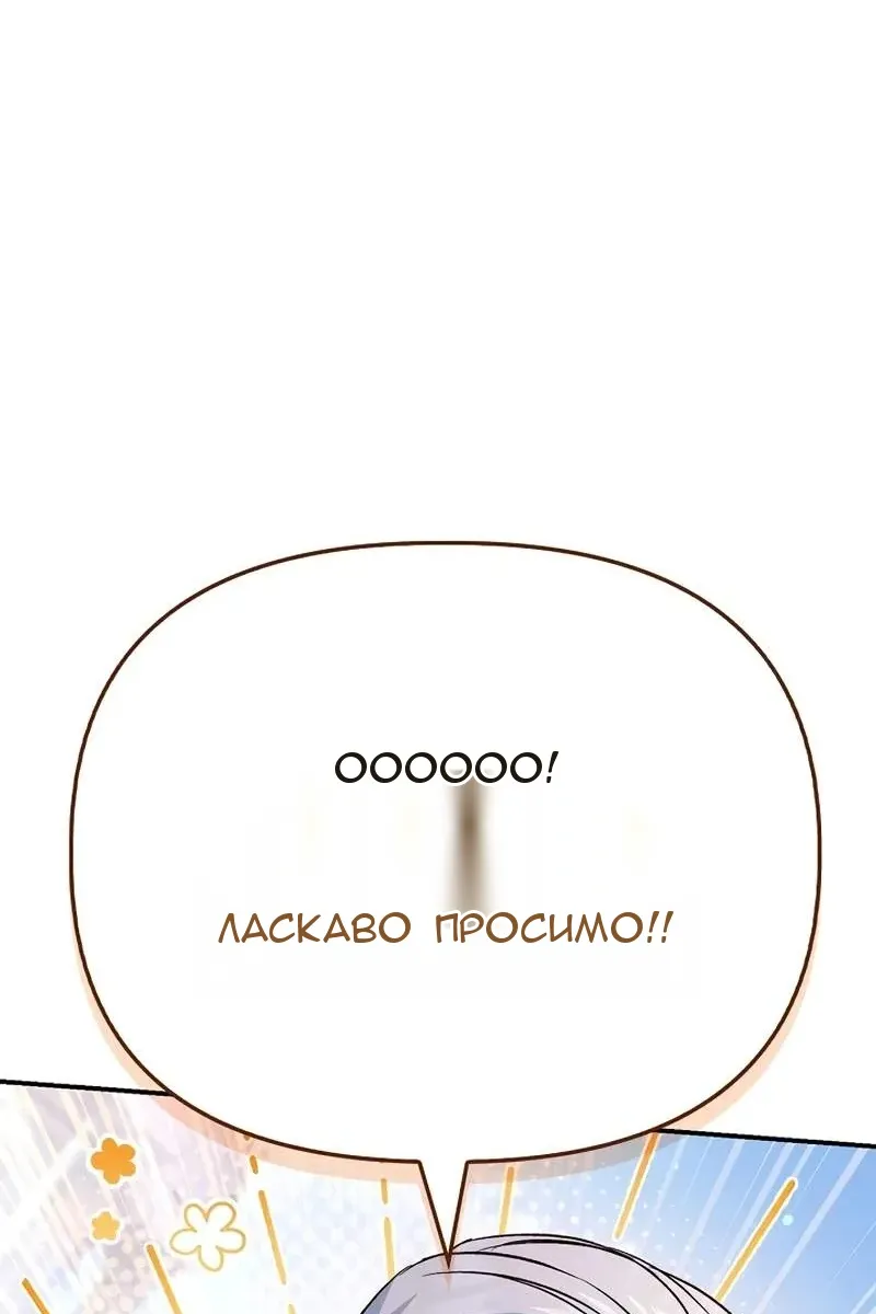 Сторінка 41