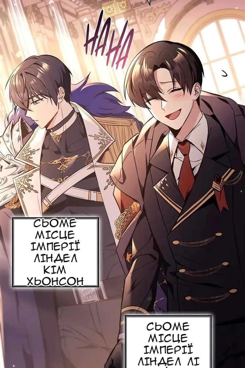 Сторінка 13