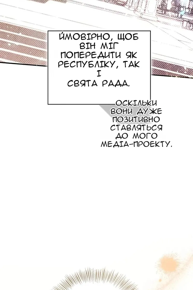 Сторінка 22