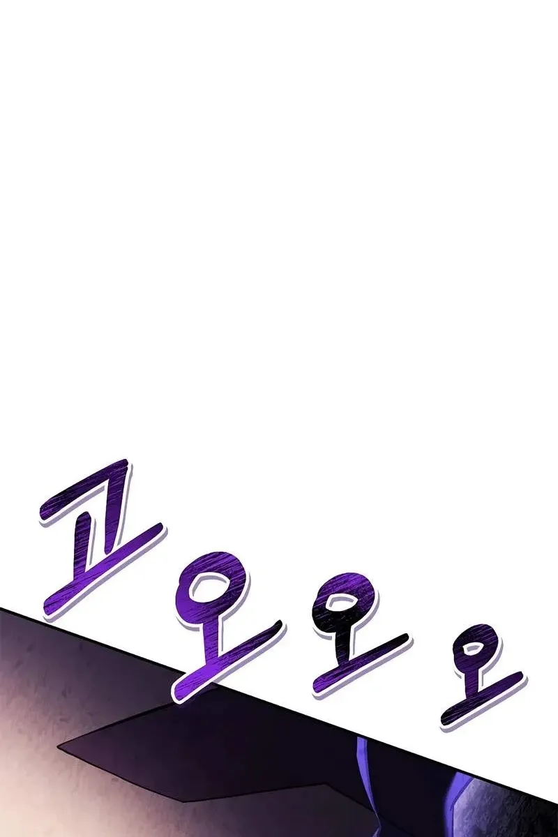 Сторінка 72