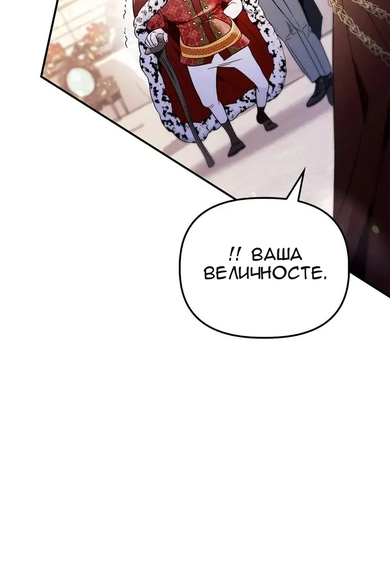 Сторінка 108