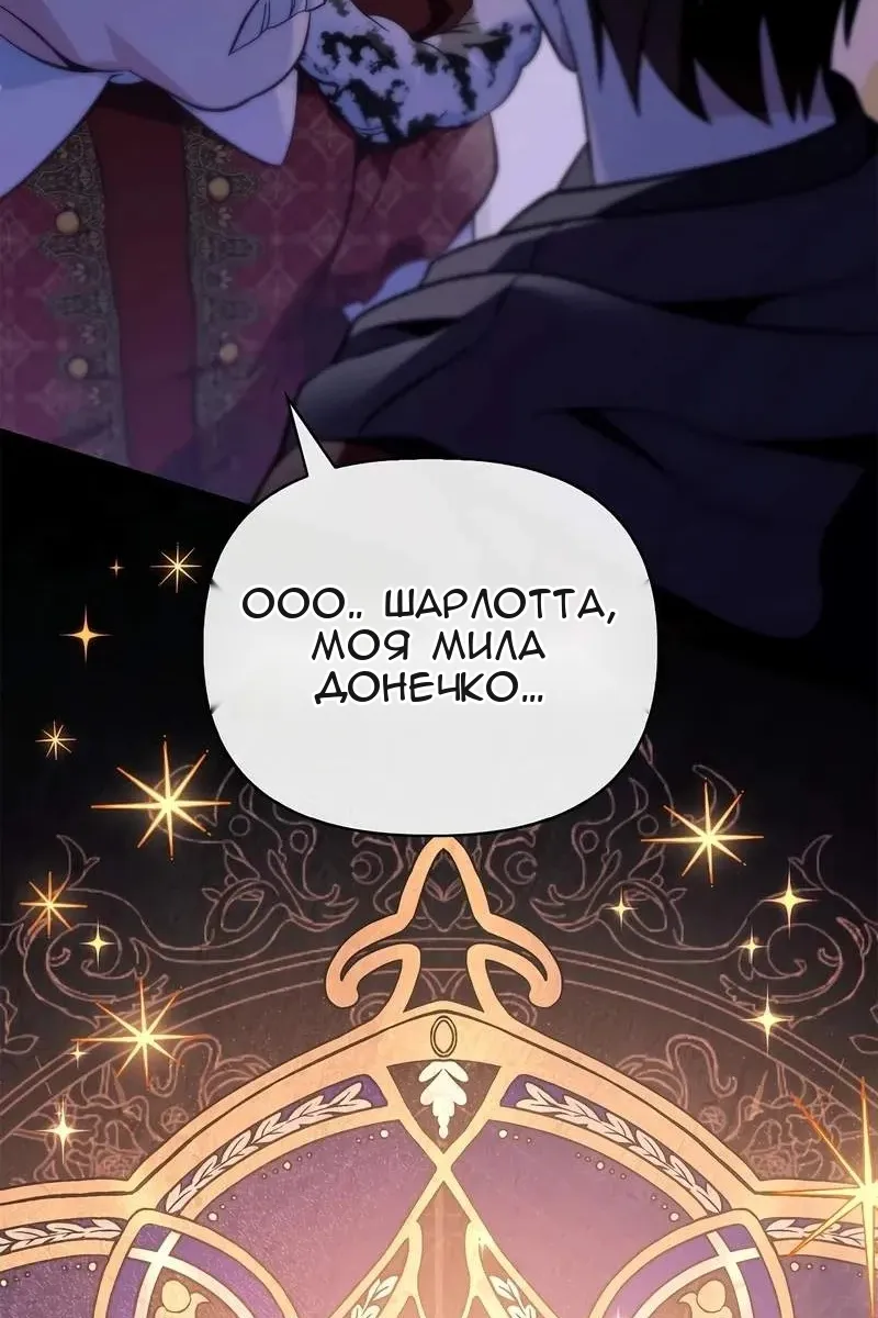 Сторінка 115