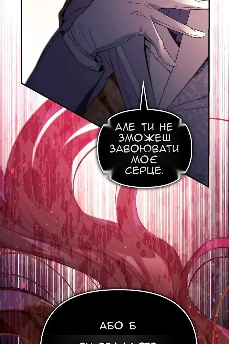 Сторінка 35