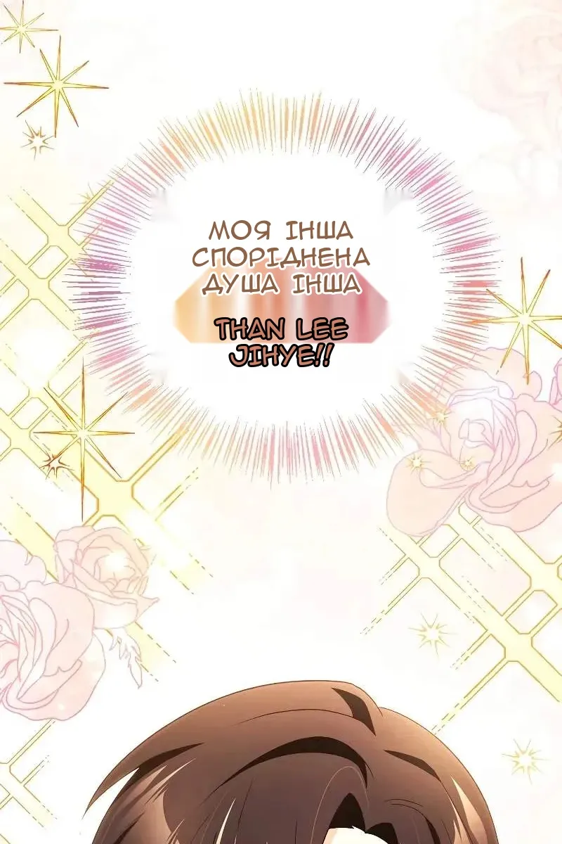 Сторінка 7