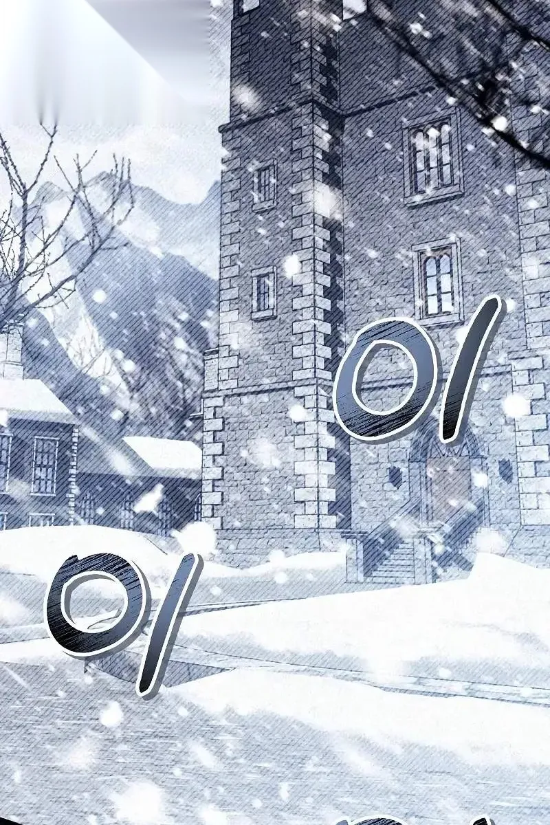 Сторінка 29