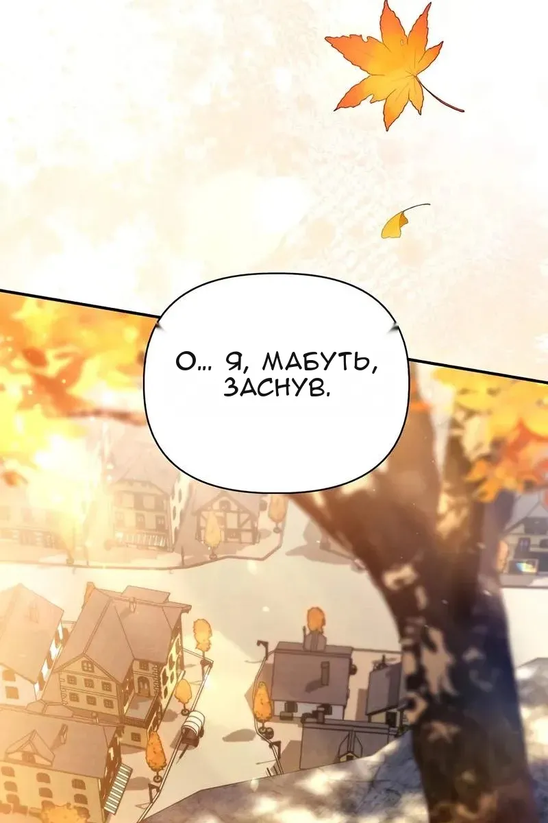 Сторінка 40