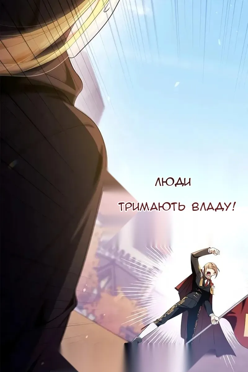 Сторінка 166