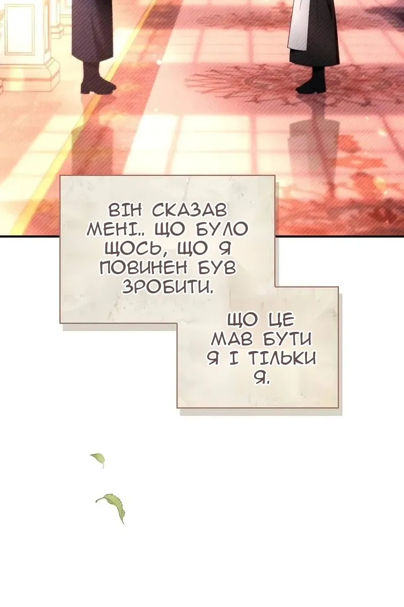 Сторінка 15