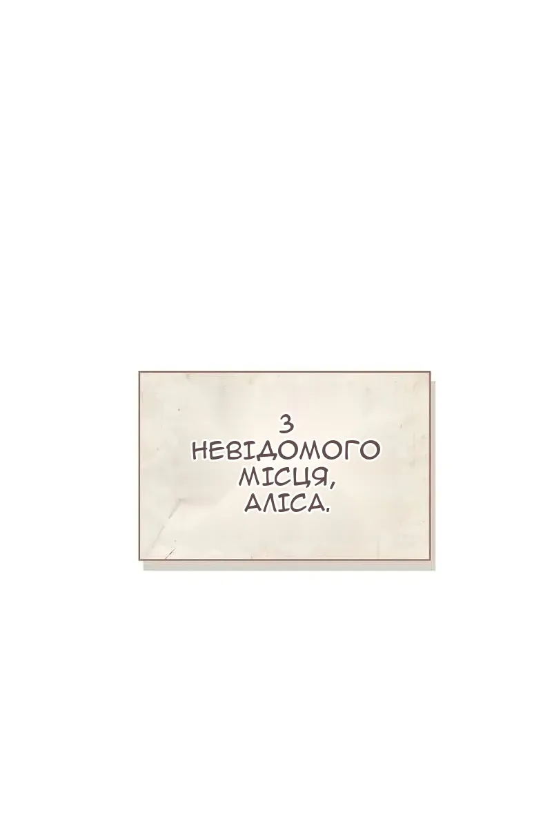 Сторінка 35