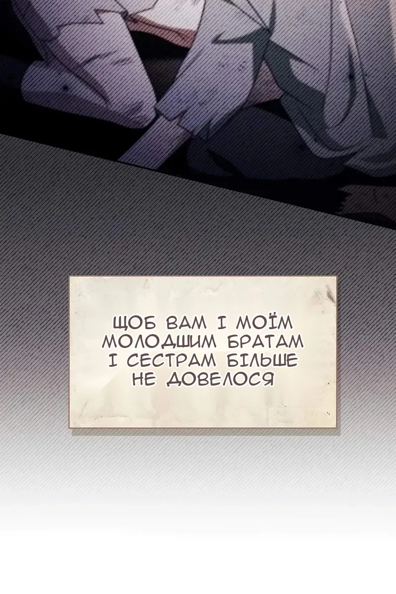 Сторінка 135
