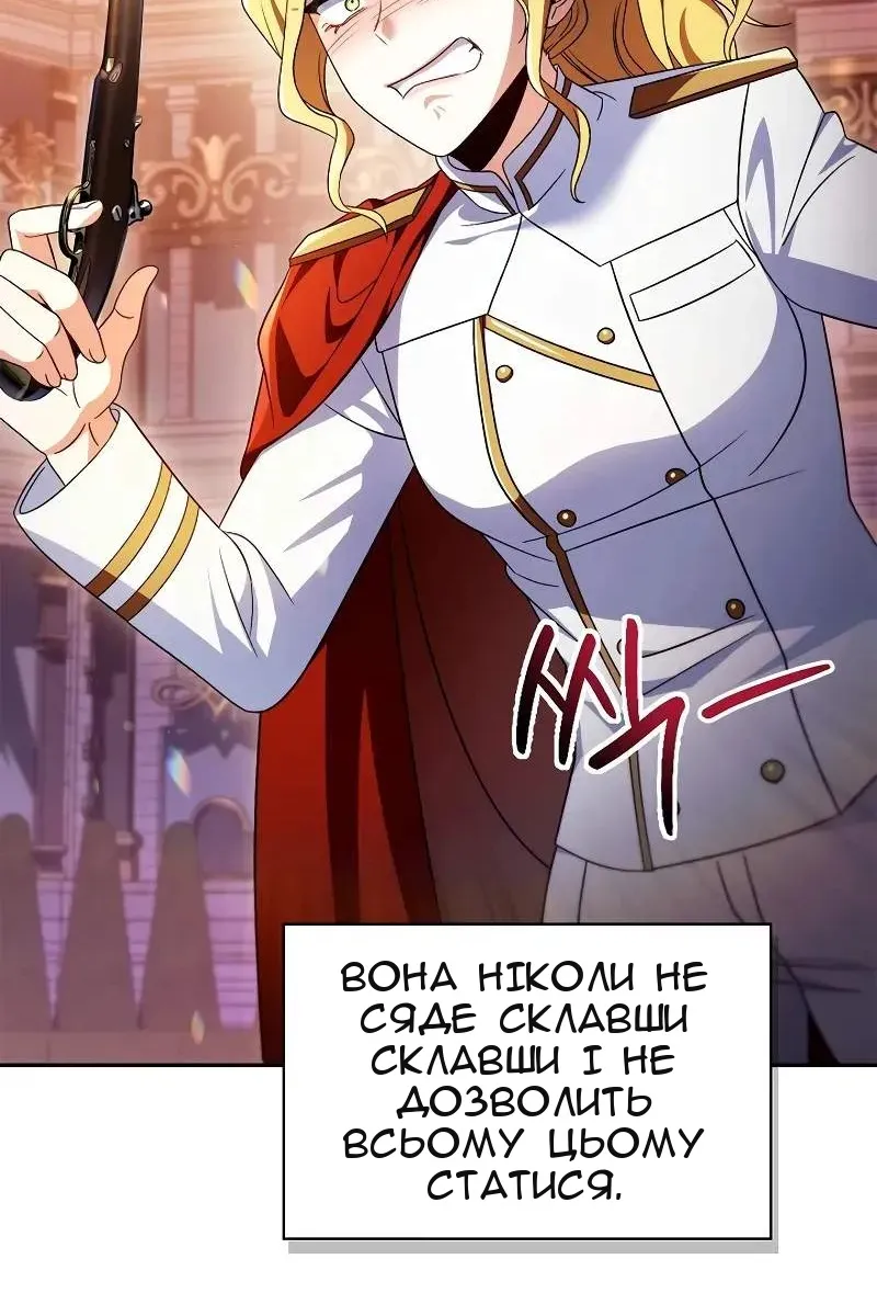 Сторінка 40