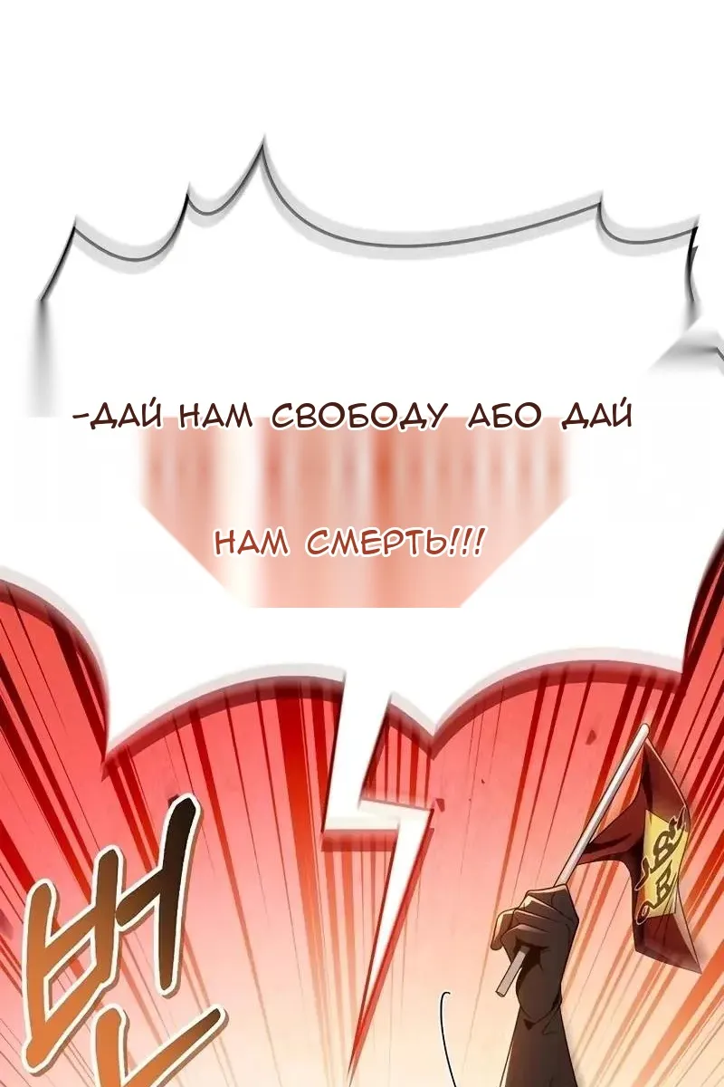 Сторінка 30