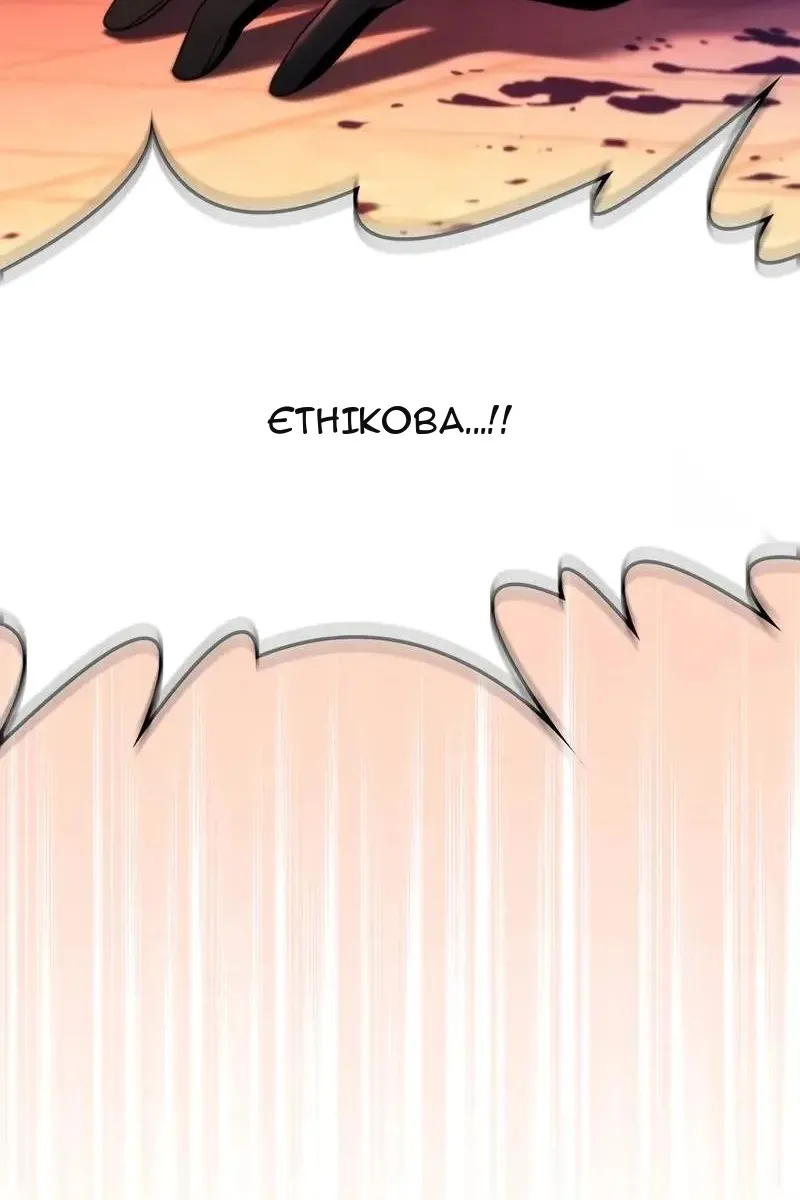 Сторінка 48