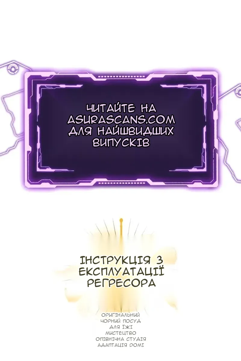 Сторінка 162