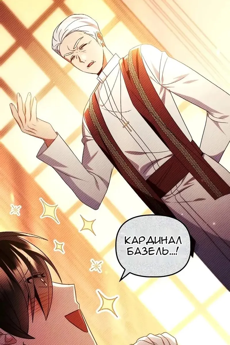 Сторінка 63