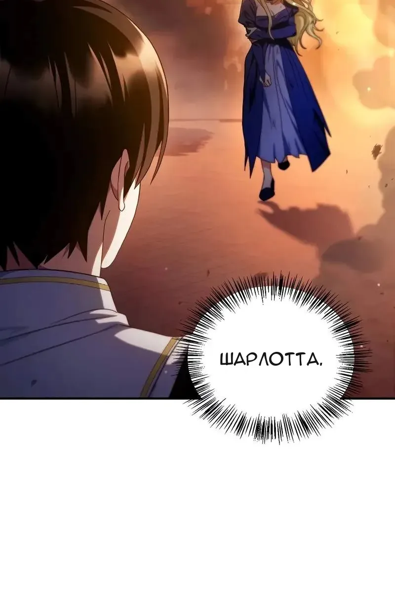 Сторінка 92