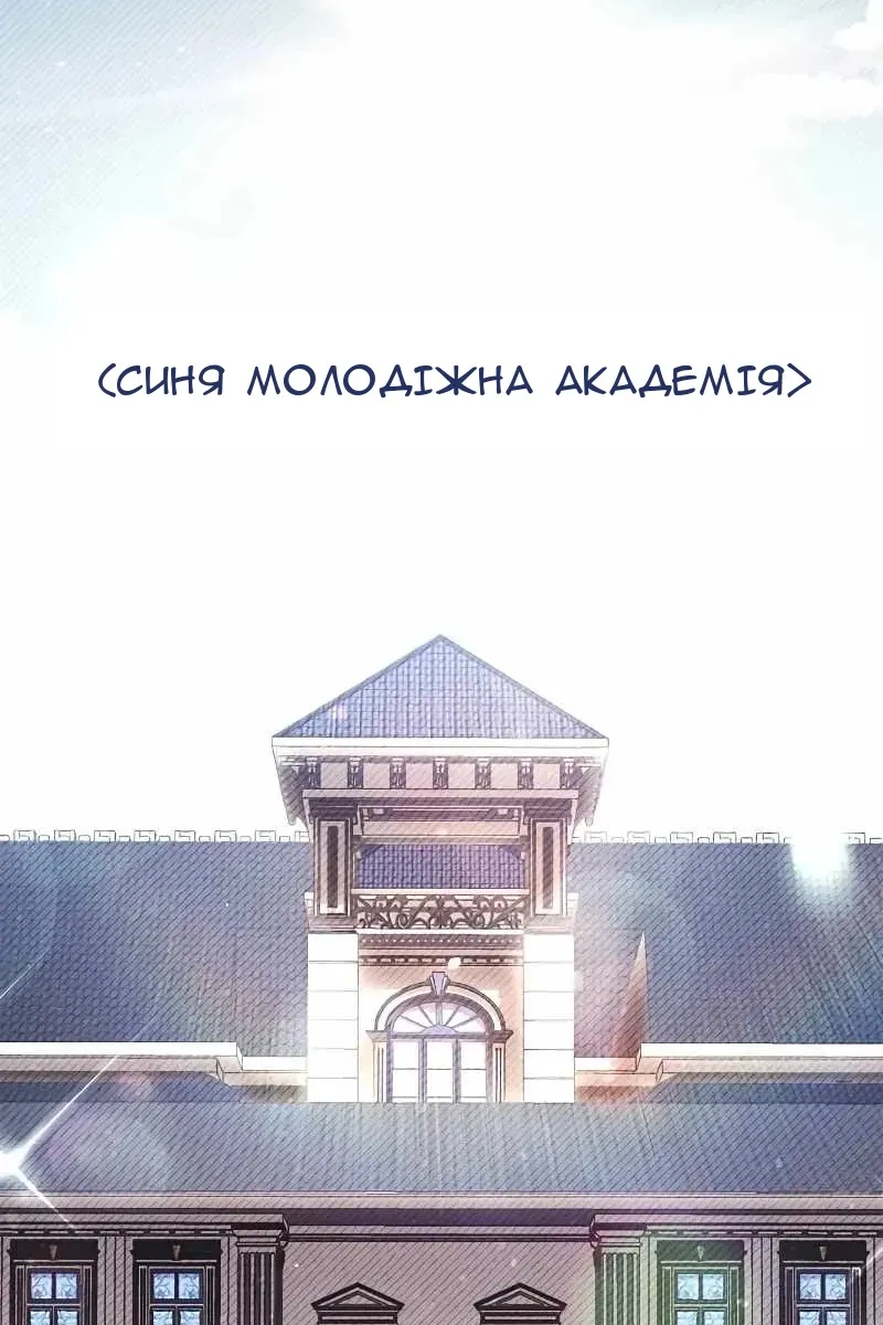 Сторінка 22