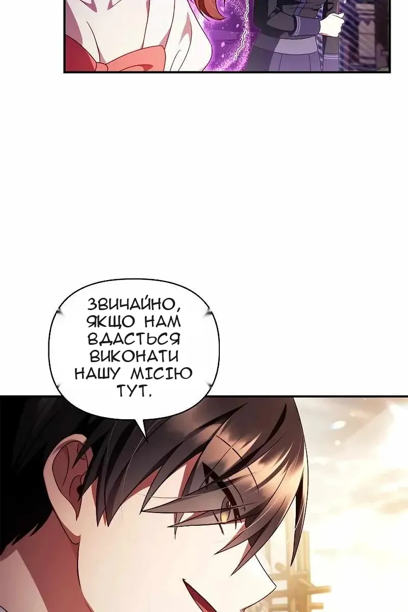 Сторінка 126