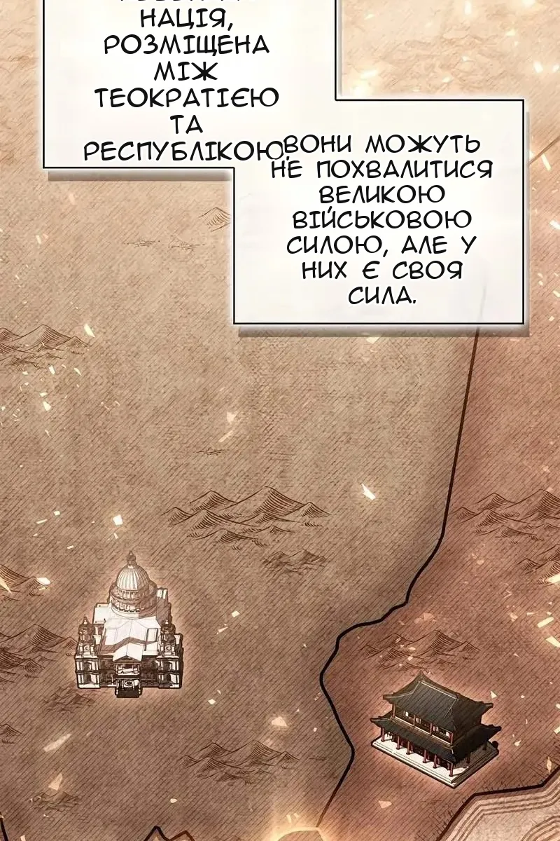Сторінка 27