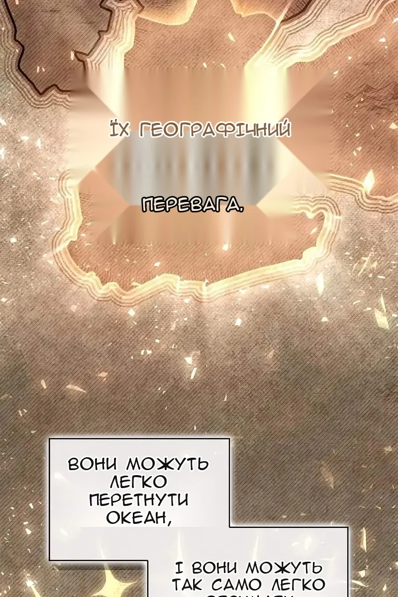 Сторінка 28