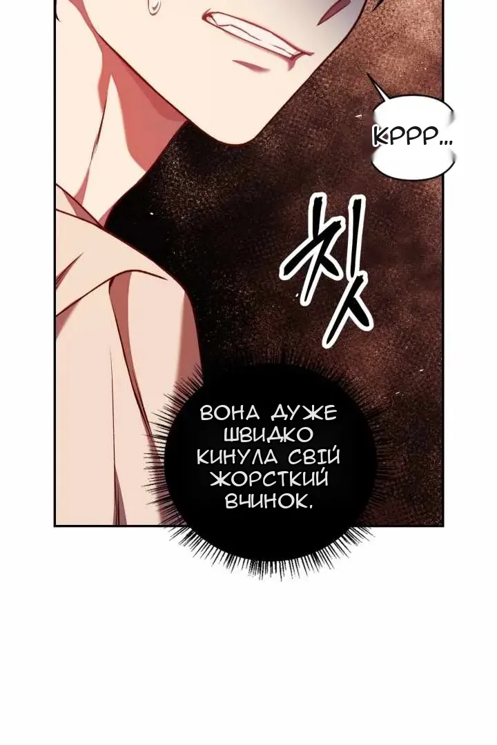Сторінка 35