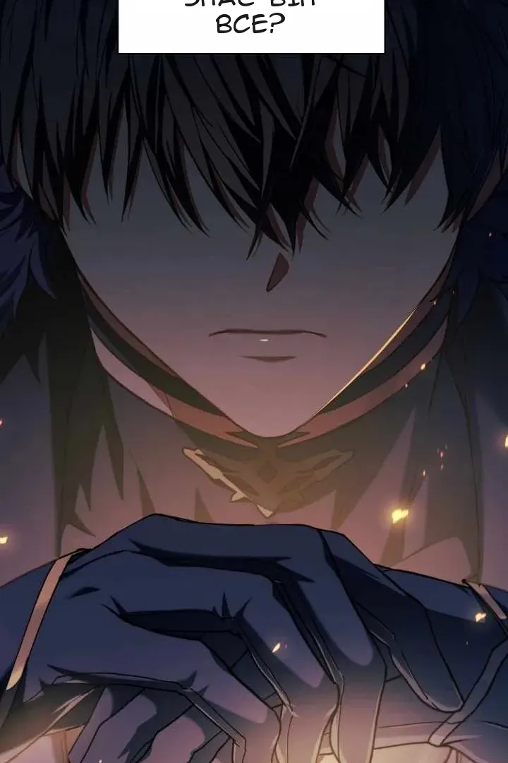Сторінка 91