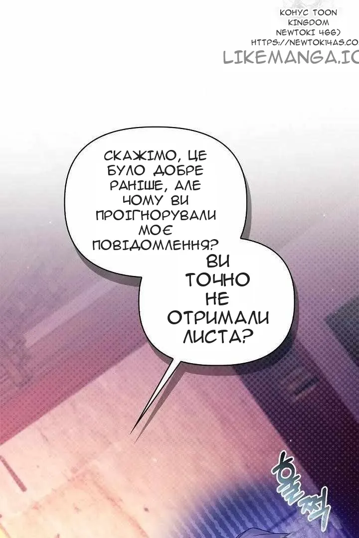 Сторінка 22